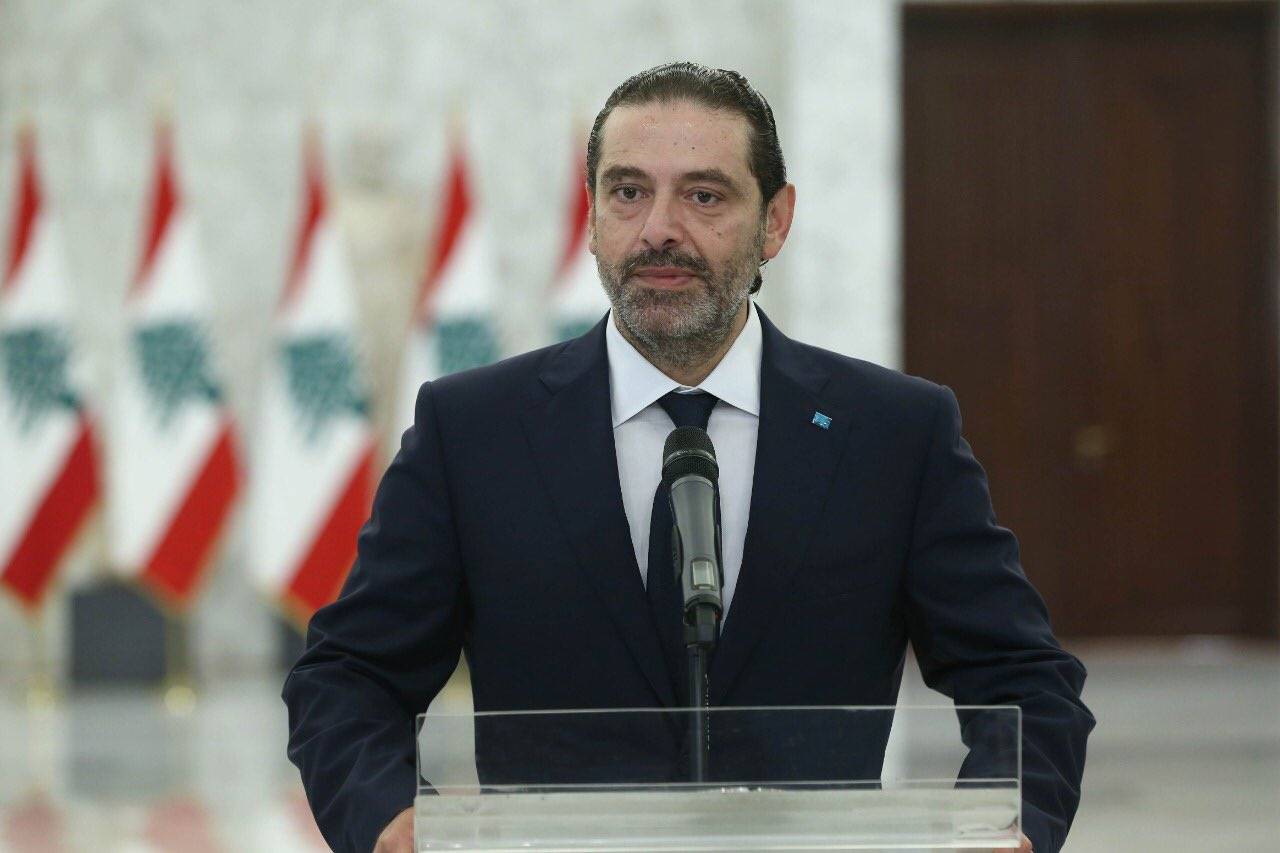 بعد غياب 4 أشهر.. الحريري عاد إلى بيروت فجراً