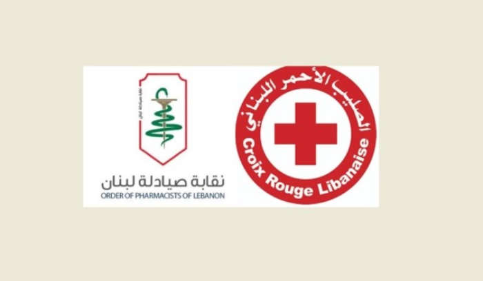 التحضير لبروتوكول تعاون بين نقابة الصيادلة لبنان والصليب الأحمر
