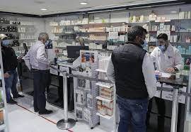 الأبيض اصدر قرارا لتفعيل التفتيش وتاكيد
التزام الصيادلة بالاسعاروضبط المخالفات
