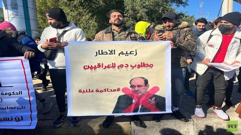 تظاهرة في بغداد تطالب بمحاكمة المالكي
 الخزعلي يستبعد حربا 