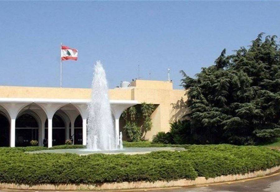 جلسة لمجلس الوزراء الإثنين في بعبدا