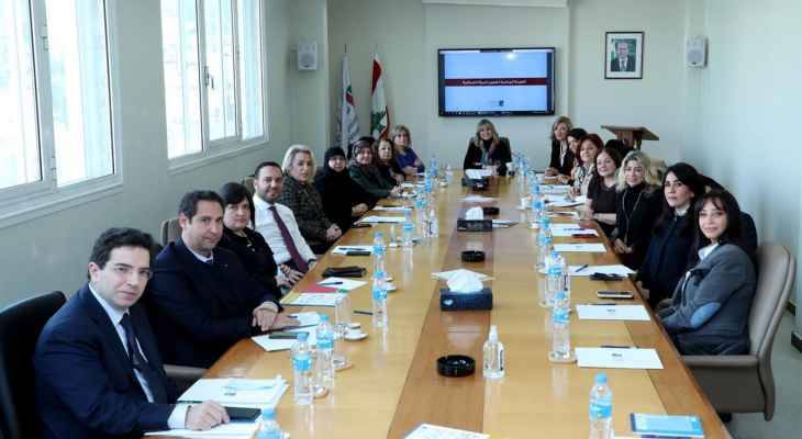 "الهيئة الوطنيّة لشؤون المرأة اللبنانيّة"
حدّدت برنامج عملها لعام 2022