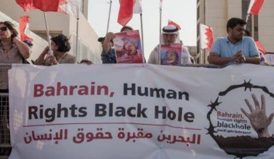 نائبة ألمانية تنتقد وضع حقوق الإنسان في البحرين