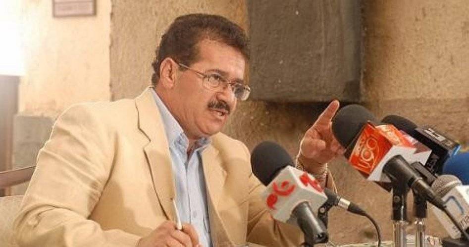 نجم مخرج 