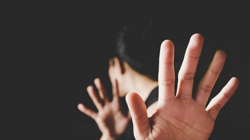 أرغم فتاة "قاصر" على مشاهدة "أفلام إباحية" في هذه المنطقة