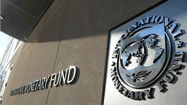بدء المفاوضات الرسمية مع صندوق النقد الدولي