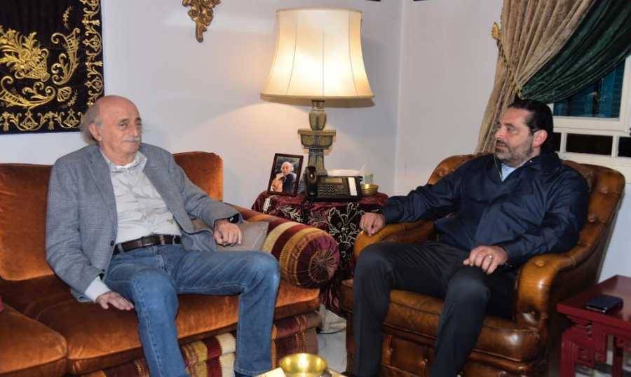 جنبلاط في بيت الوسط مساء