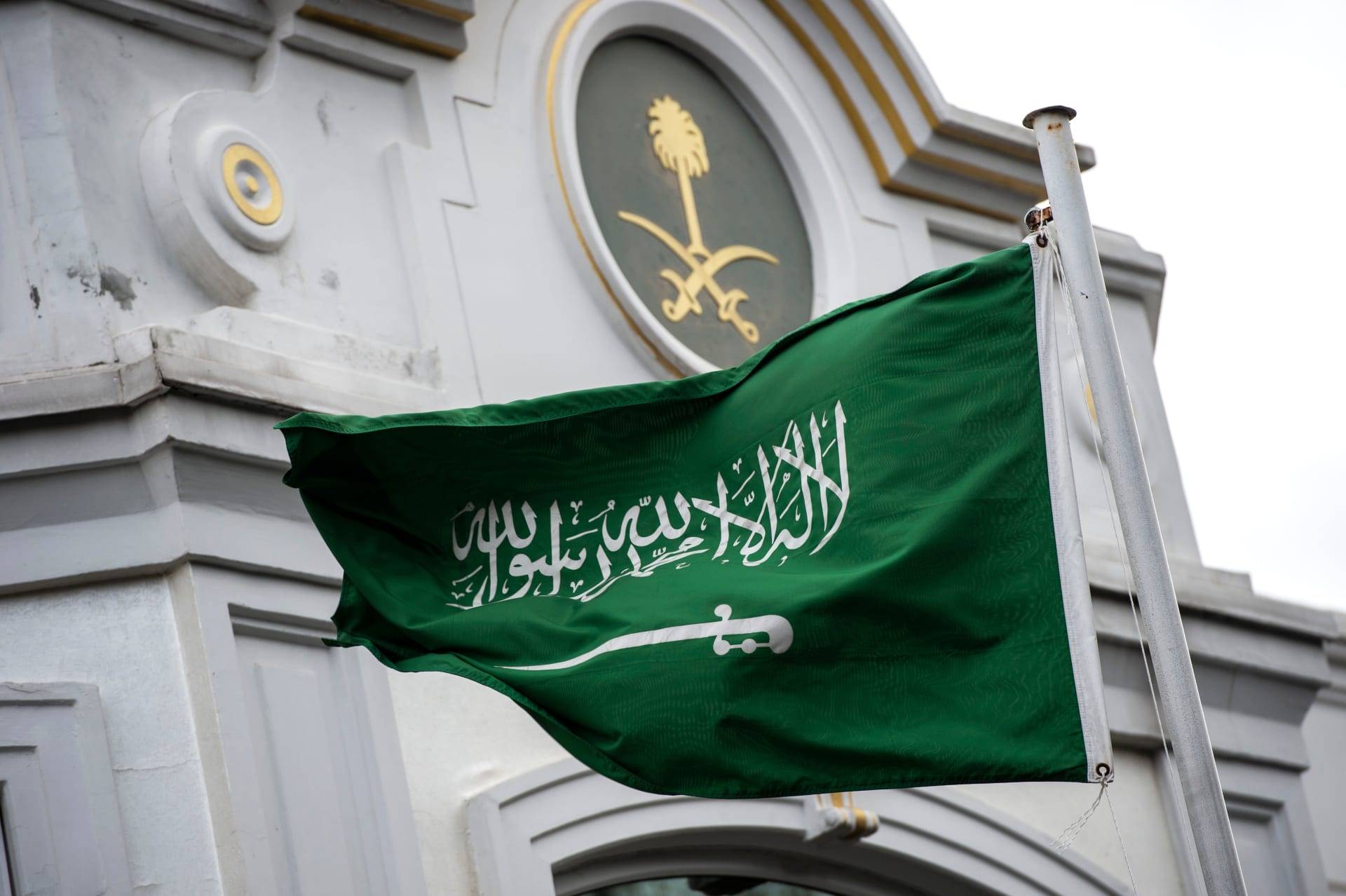 السلطات السعودية تعلق على تداول فيديو 