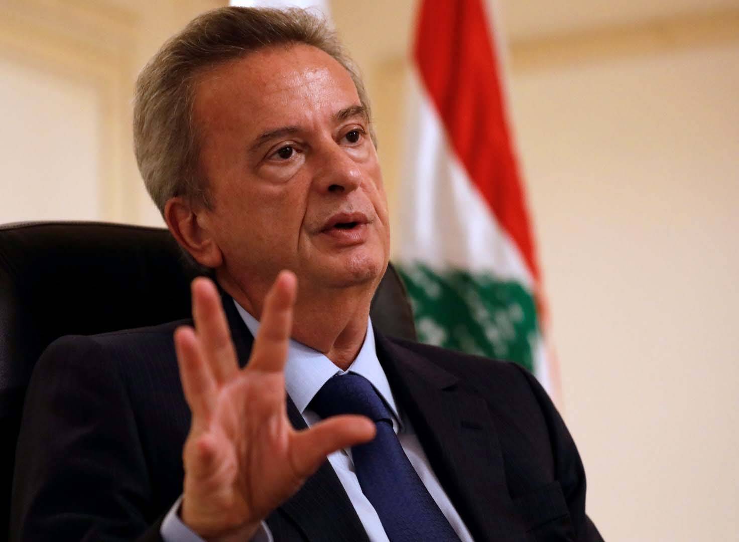 هل يستمر تراجع الدولار الى ما دون ال ٢٠الفا ام ينتظر دولار الموازنة؟
مصارف تمتنع عن اعطاء العملة اللبنانية لزبائنها وتصر على الدولار حسب تعميم ١٦١

عودة مصرف لبنان الى ان يكون الاعب الاساسي في سوق القطع