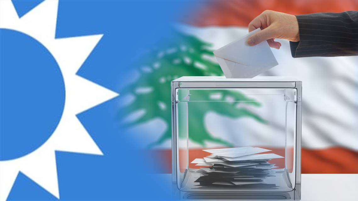 عزوف الحريري عن الترشّح وترك الخيار لمرشّحي «المستقبل» يترك فراغاً وافتقاداً للإعتدال السنّي
اصطفاف «نادي الرؤساء» وميقاتي وسلام الى جانبه يعني شبه مٌقاطعة سنيّة... وإمكانية «تطيير الإنتخابات» ؟