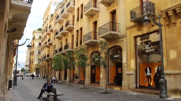 مدينة بيروت هي 