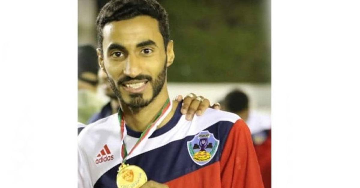 وفاة اللاعب العُماني الحراصي على أرض الملعب