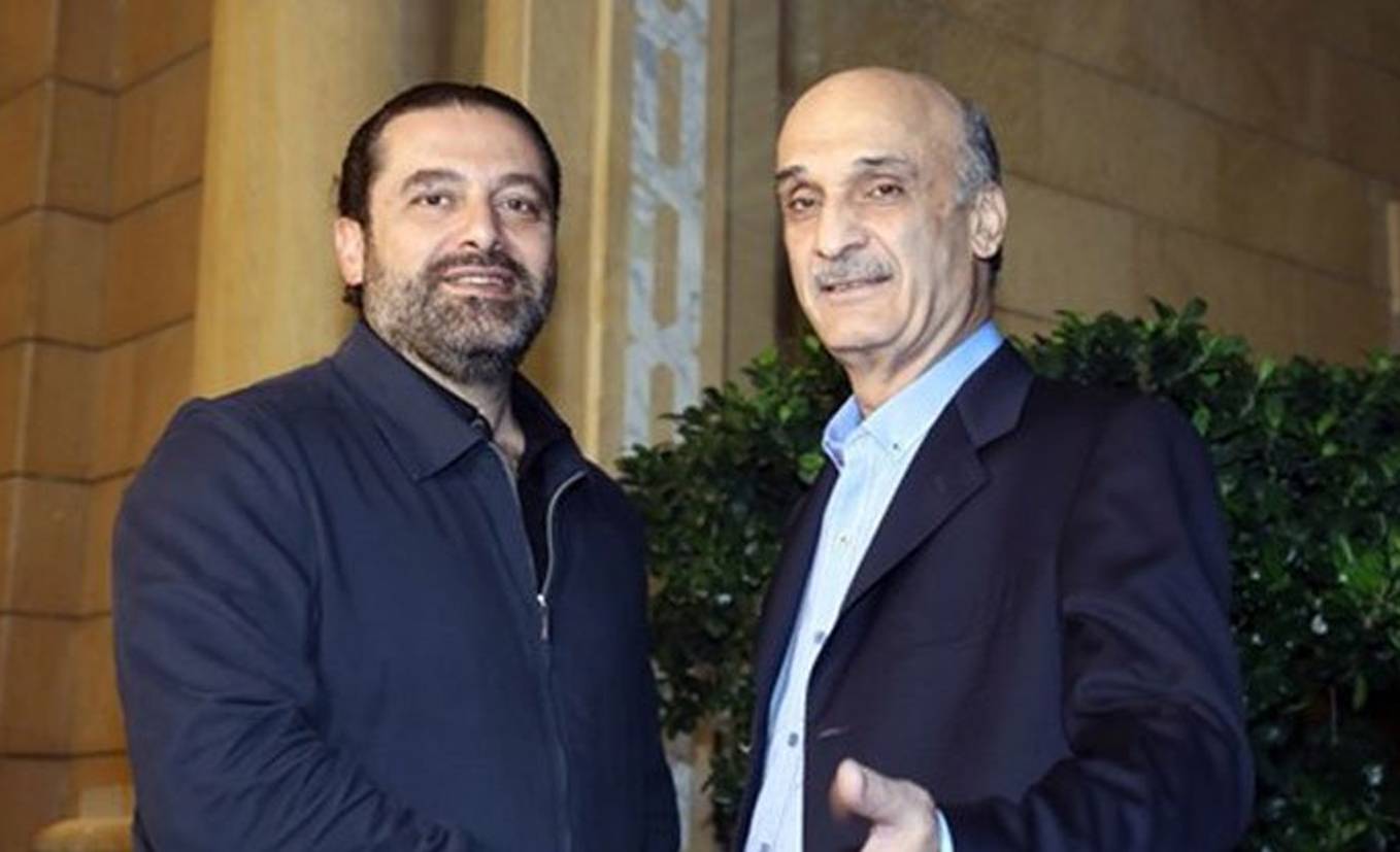ما حاول كسبه في الطيونة خسره في الطريق الجديدة
جعجع يُقدّم نفسه وريثاً «للحريريّة السياسيّة» في البيئة السنيّة