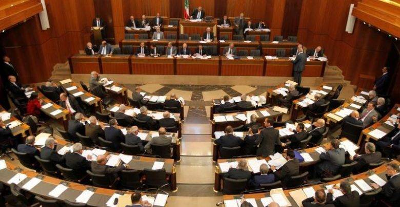 هل تفقد المقاطعة الميثاقية في البرلمان الجديد؟