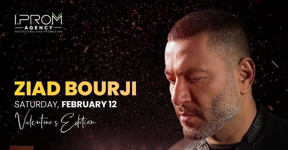 زياد برجي يحيي ليلة عيد العشاق مع هؤلاء النجوم!