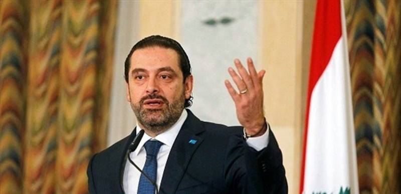 هل خروج الحريري من المعادلة السياسية مقدمة لقرار سعودي كبير؟