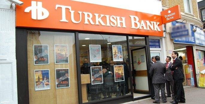 أردوغان يدعو للاقتراض من بنوك الدولة بعد تخفيضات للفائدة