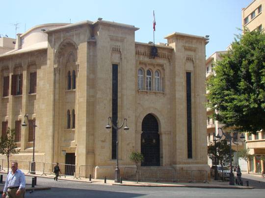 إرجاء جلسة اللجان المشتركة المقررة غداً الى الأثنين المقبل