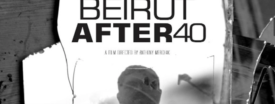 فيلم لبناني يحصد جائزة عالمية.. اليكم التفاصيل!