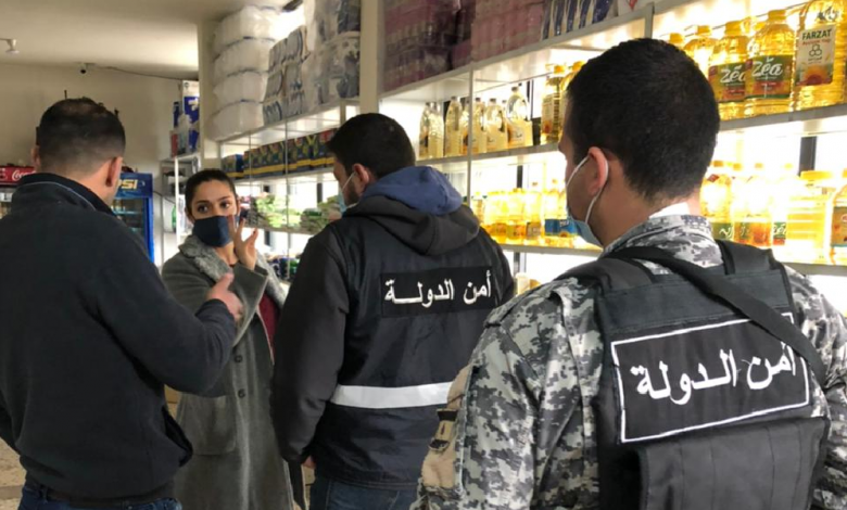إنذارات من وزارة الإقتصاد لأصحاب المحال التجارية