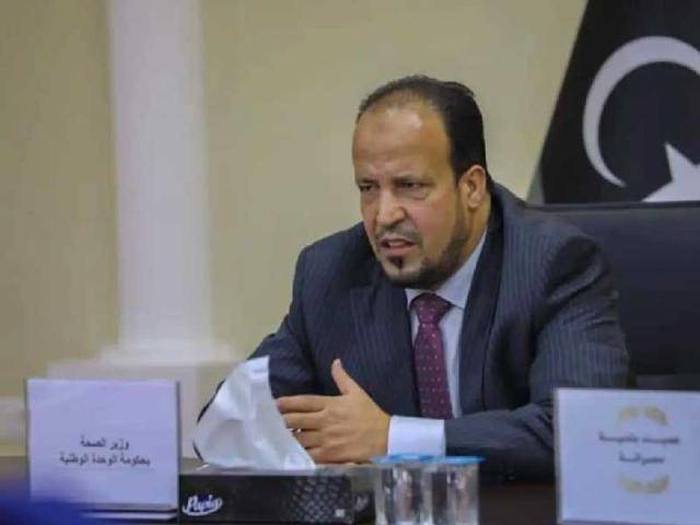 الحبس الاحتياطي لوزير الصحة الليبي ونائبه