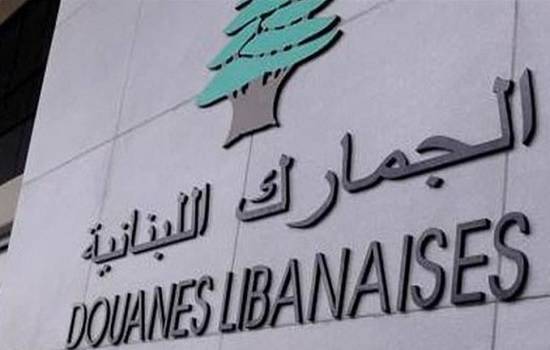 لجنة متابعة الناجحين بدورة خفراء الجمارك 2014 طالبت الحكومة التدخل لحل ملفهم