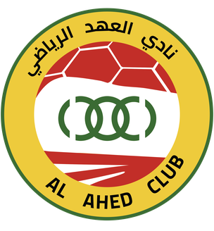 بيان صادر عن نادي العهد