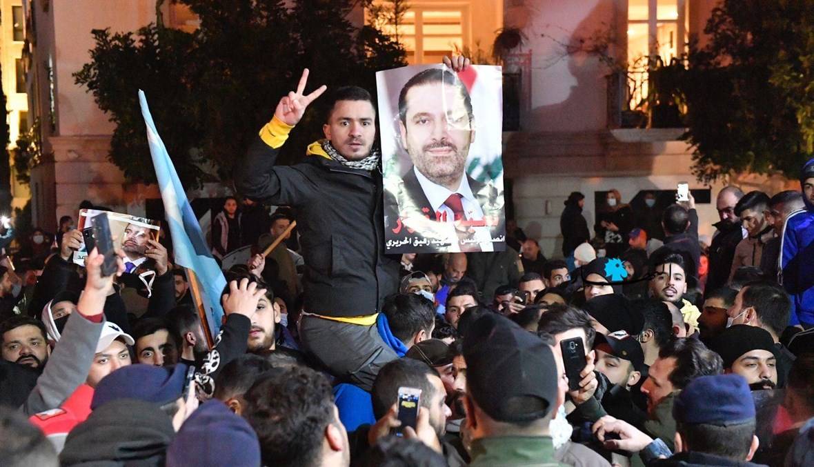 الطائفة السنية «يتيمة».. والموضوع يتخطى التمثيل السياسي
ما هي فرص عودة الحريري عن قراره ؟