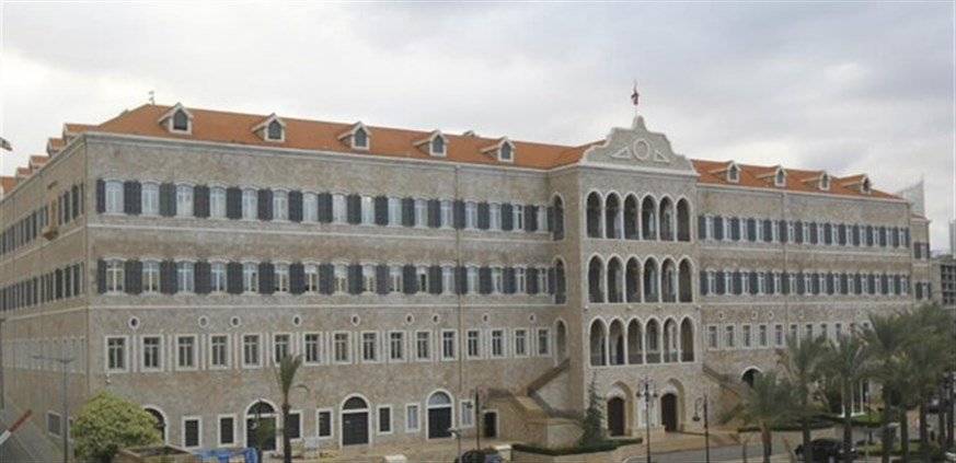 إستمرار جلسة مجلس الوزراء: البحث في الدولار الجمركي وهذا ما تم إقراره