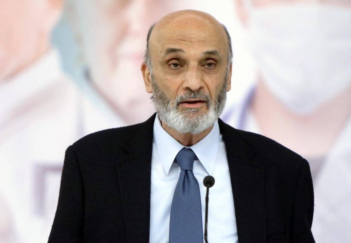 جعجع: الرد على الرسالة الخليجية هو من صلاحيات مجلس الوزراء حصراً