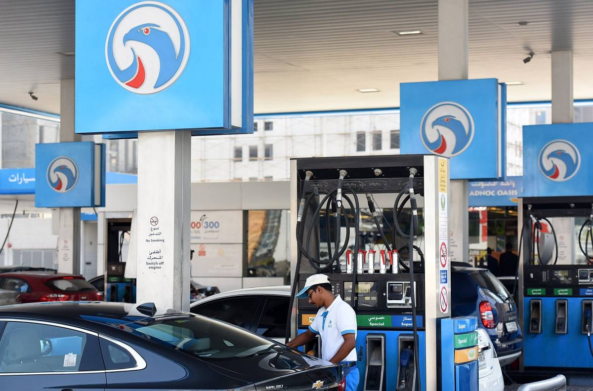 الإمارات ترفع أسعار الوقود محلياً لأعلى مستوى على الإطلاق