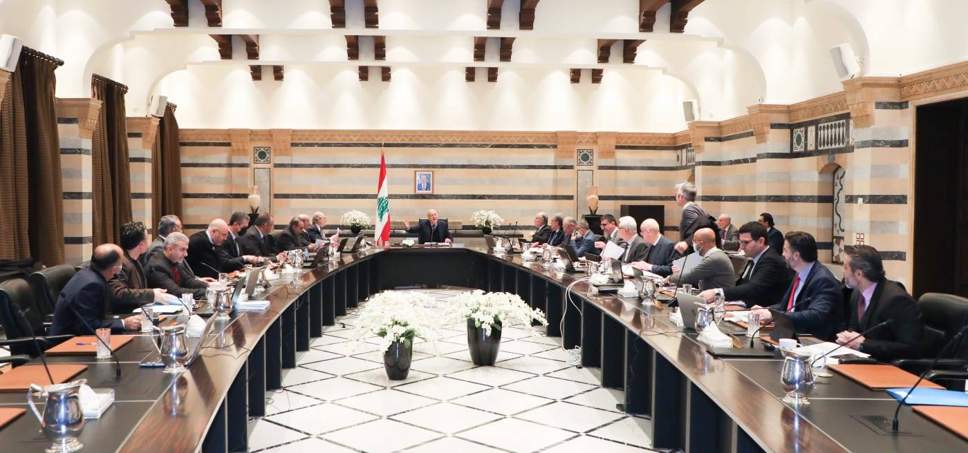 إليكم أبرز ما جاء في جلسة مجلس الوزراء اليوم