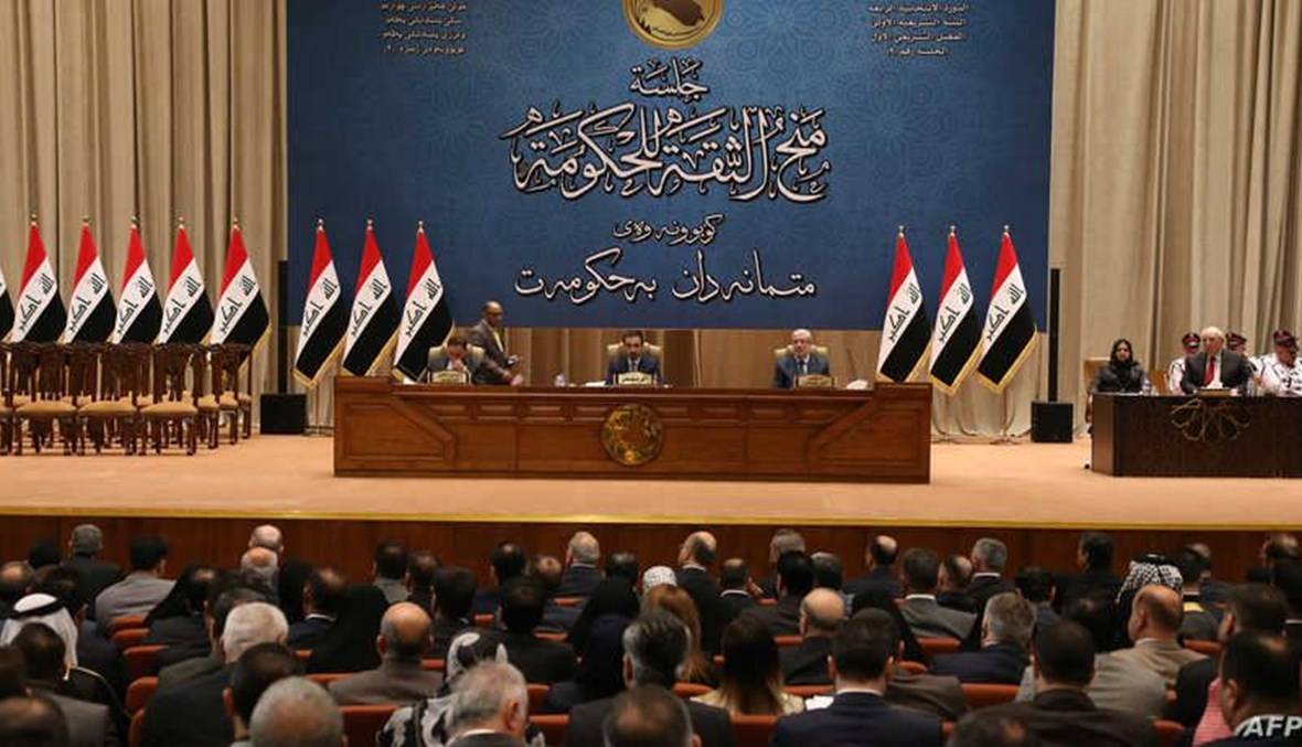 على وقع مبادرتين للبارزاني وعلاوي
البرلمان العراقي يقر 25 مرشحا لرئاسة الجمهورية