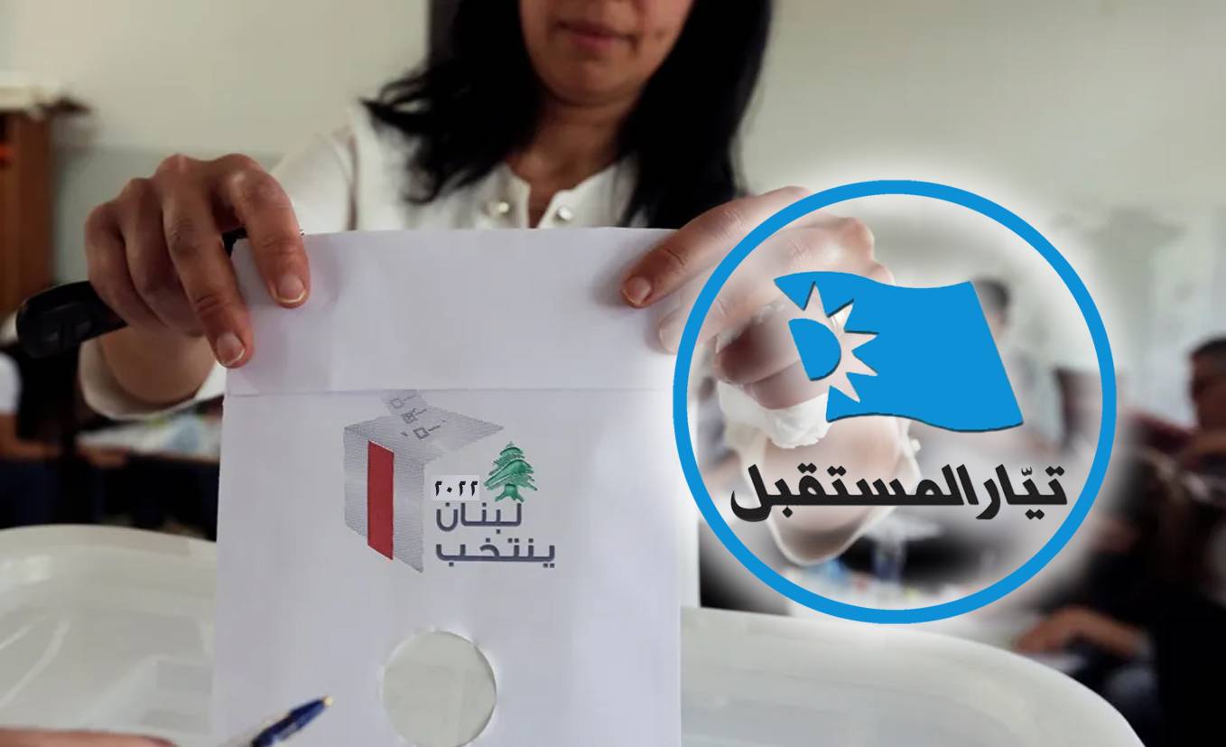 حِراك دار الفتوى يحسم المُشاركة السنّية.. ويخلط الأوراق الإنتخابيّة