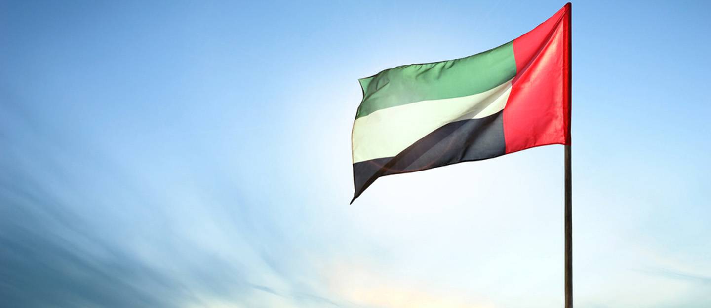 الإمارات ستبدأ بفرض ضريبة جديدة على 