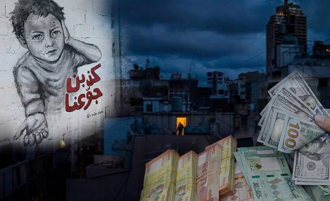 ملفات ساخنة تحاكي الفشل... وتبدّلات الإقليم رهنُ التسويات