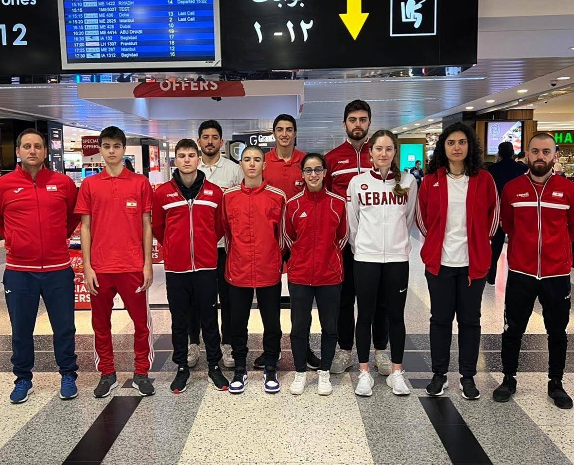 بعثة لبنان للتايكواندو الى البطولة العربية بالفجيرة