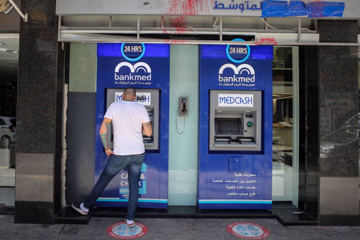 المودعون في لبنان يتحملون العبء الأكبر من خطة الإنقاذ المالي الجديدة