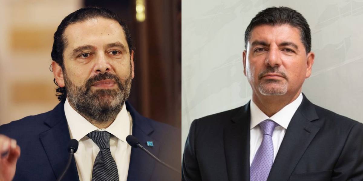 هل تشهد ذكرى 14 شباط عودة سعد وبهاء؟