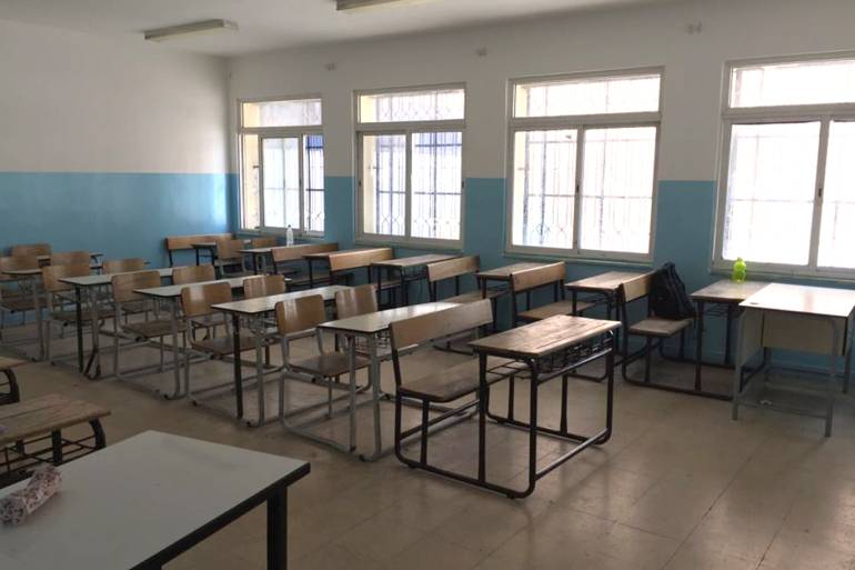 إقفال المدارس والجامعات غدًا