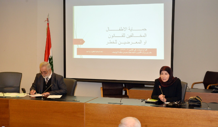 "لجنة المرأة" استعرضت مبادىء لتعديل
القانون 422 المُتعلّق بحماية الأحداث المُخالفين
