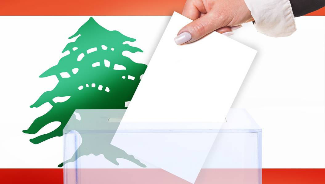 لمن سيمنح الحزب الأفضلية في الإنتخابات؟