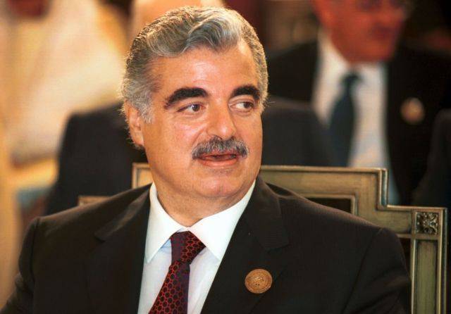 مذكرة إقفال في الذكرى السابعة عشر لاستشهاد الرئيس رفيق الحريري
