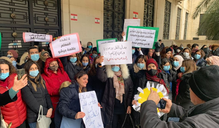إعتصام للأساتذة المتعاقدين في زحلة
وكلمات شدّدت على مطالبهم