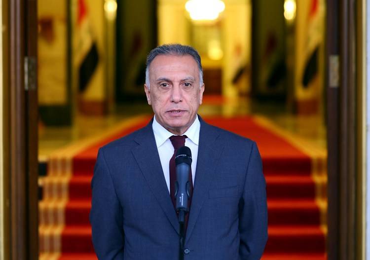 كيف علق الكاظمي على مقتل زعيم 