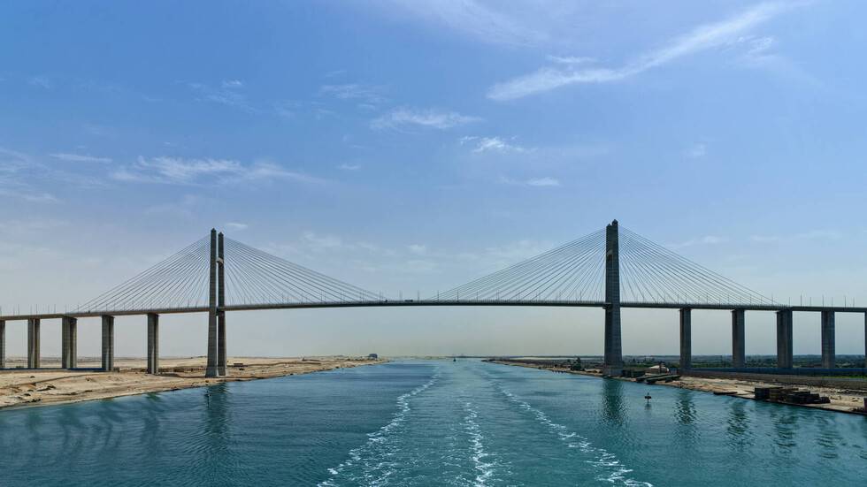 مصر تعلن حظر دخول سلع معينة للبلاد عام 2023