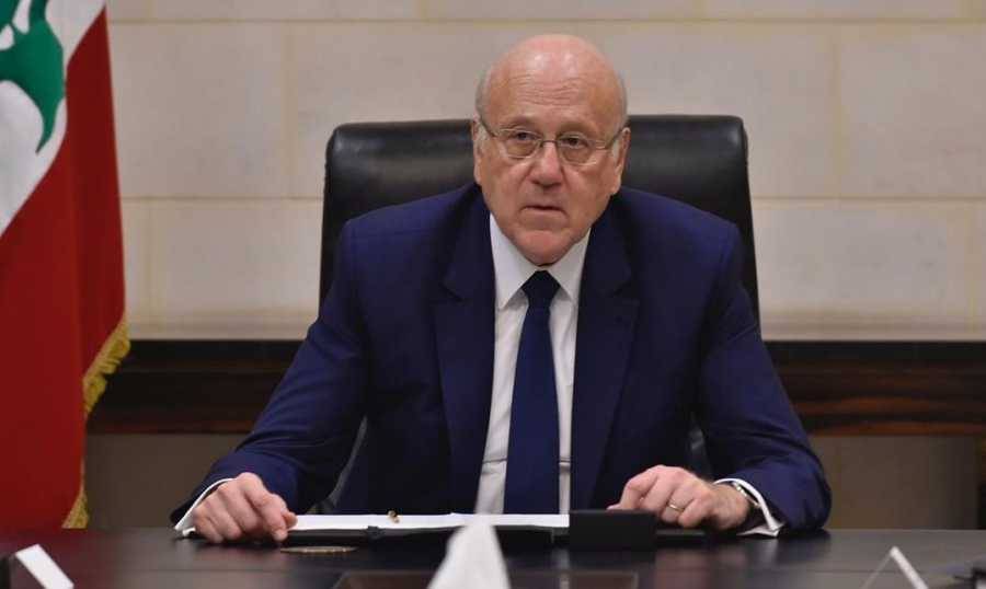 "اليوم العالمي للوقاية من السرطان" في السراي.. ميقاتي: المريض لا يمكنه انتظار الموازنة او خطة التعافي
