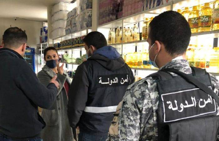 وزارة الاقتصاد تقفل سوبرماركت  Shooperz بمواكبة امن الدولة