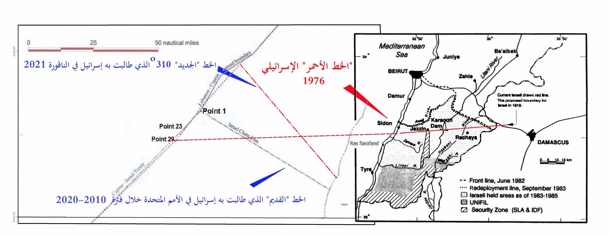 هل يطرح هوكشتاين العودة الى الخط 23 توصّلاً الى اتفاق سريع وبدء الاستفادة من الثروة النفطيّة؟
لماذا لدى كلّ من المعنيين "خريطة حصريّة".. ولمَ لا يتمّ تنسيق واسع لرسمها على ما فعل البطريرك حويّك؟