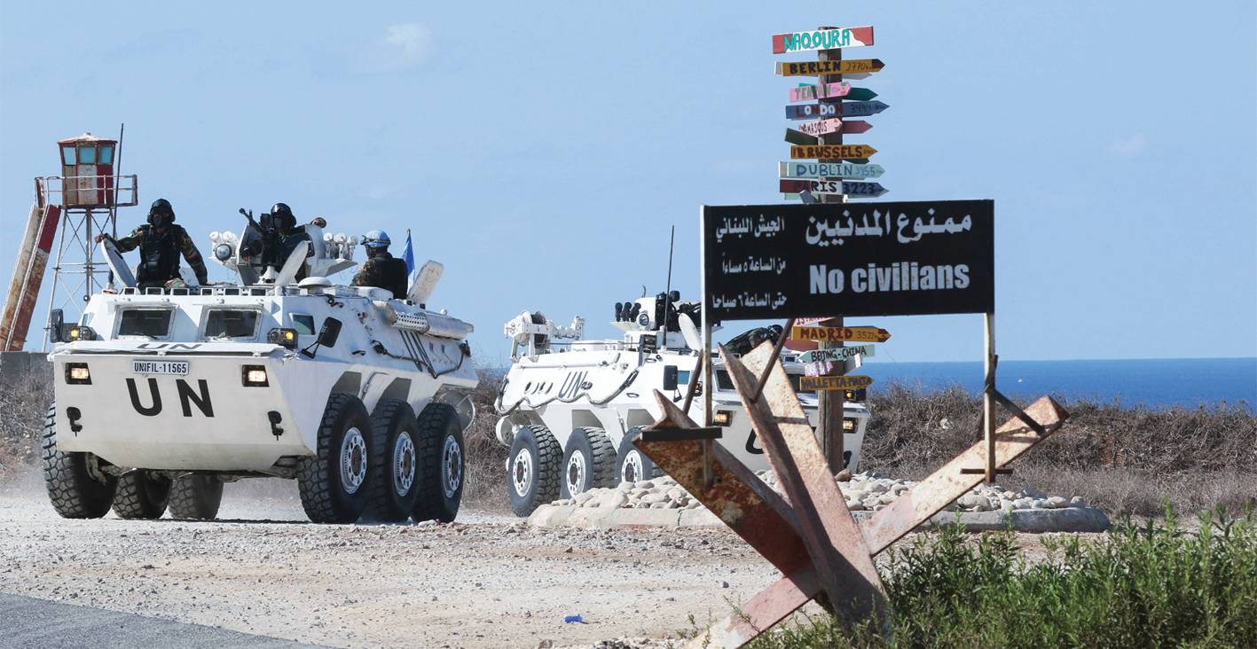 يوم غضب جديد... والمصارف تفرض على الموظفين سحب رواتبهم بالدولار!